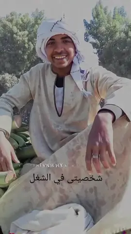 #الشعب_الصيني_ماله_حل😂😂  #مرجان_أحمد_مرجان 😂🤦# #جاي متأخر 😂