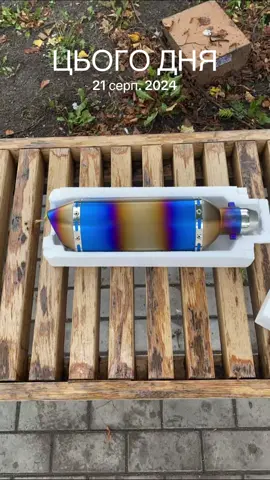#цьогодня 