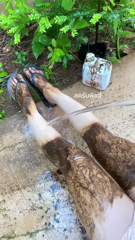 #เธรดดูแลตัวเอง #ดูแลผิว #สครับผิว #รักตัวเอง #สครับพิชชี่ 