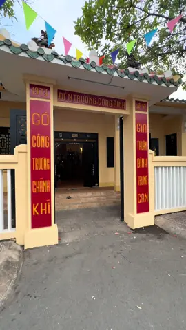 Đền thờ ông Trương Định hôm 20/8/2025 sau khi lễ Giỗ diễn ra xong, mình có thời gian vào thăm.  #khongtuocnguyen #gocong #truongdinh #gocong63 