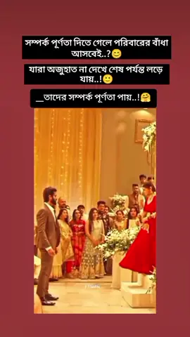 #foryou #foryoupage #plzzz_saport_me_guyss_my_video #মালোশিয়া_প্রবাসী🇧🇩❤️🇲🇾 