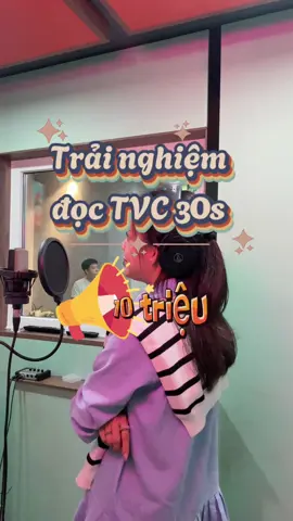 Đọc TVC 30 giây được 10 triệu ? #trangphung #voicetalent #lồngtiếng 