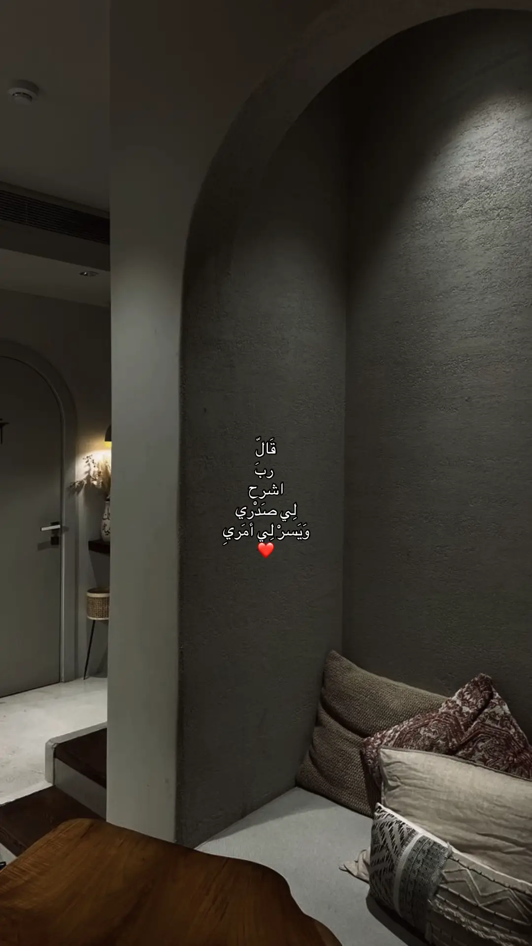 #ليبيا #libya🇱🇾 