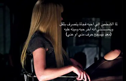 #الهاشتاقات_عشان_اكسبلور #اكسبلور #explore #fypシ #fup 