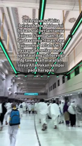 Sebagaimana firman Allah dalam penggalan surat Yusuf ayat 87;  وَلَا تَيْأَسُوا مِن رَّوْحِ ٱللَّهِۦٓ ۖ إِنَّهُۥ لَا يَيْأَسُ مِن رَّوْحِ ٱللَّهِ إِلَّا ٱلْقَوْمُ ٱلْكَـٰفِرُونَ Rahmat Allah itu luas maka dari itu ulang2 setiap kebajikan & doa sehingga menggetarkan langit. #fyppppppppppppppppppppppp #fypシ #viral #makkah #madinah 