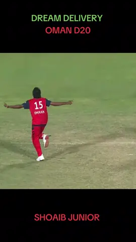 Dream delivery shoaib junior #ipl #khelegapakistan #babarazam #usa #lpl 