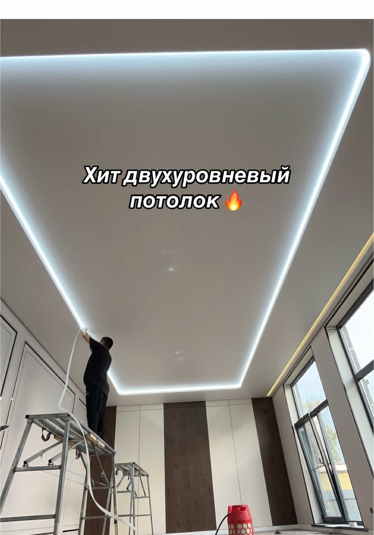 Сапалы әрі заманауи потолок орнатып береміз🤩👇🏼 8️⃣7️⃣0️⃣7️⃣8️⃣4️⃣7️⃣8️⃣6️⃣8️⃣2️⃣ #натяжныепотолки #натяжнойпотолок #потолок #рекомендации #рекомендації #рекомендаци #алматыказахстан #казахстан🇰🇿 #алмата 
