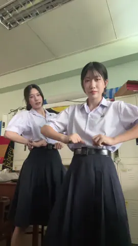 กลับมาแล้วคู่หูดูโอ้ #fyp #09 #dancechallenge @nita 