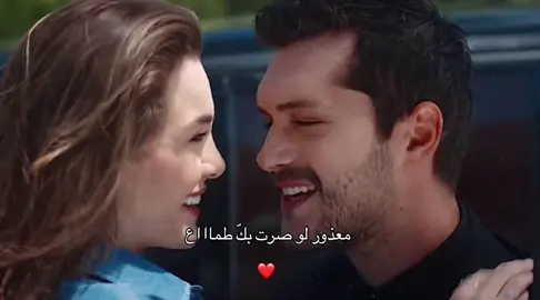 ❤️. #اقتباسات 