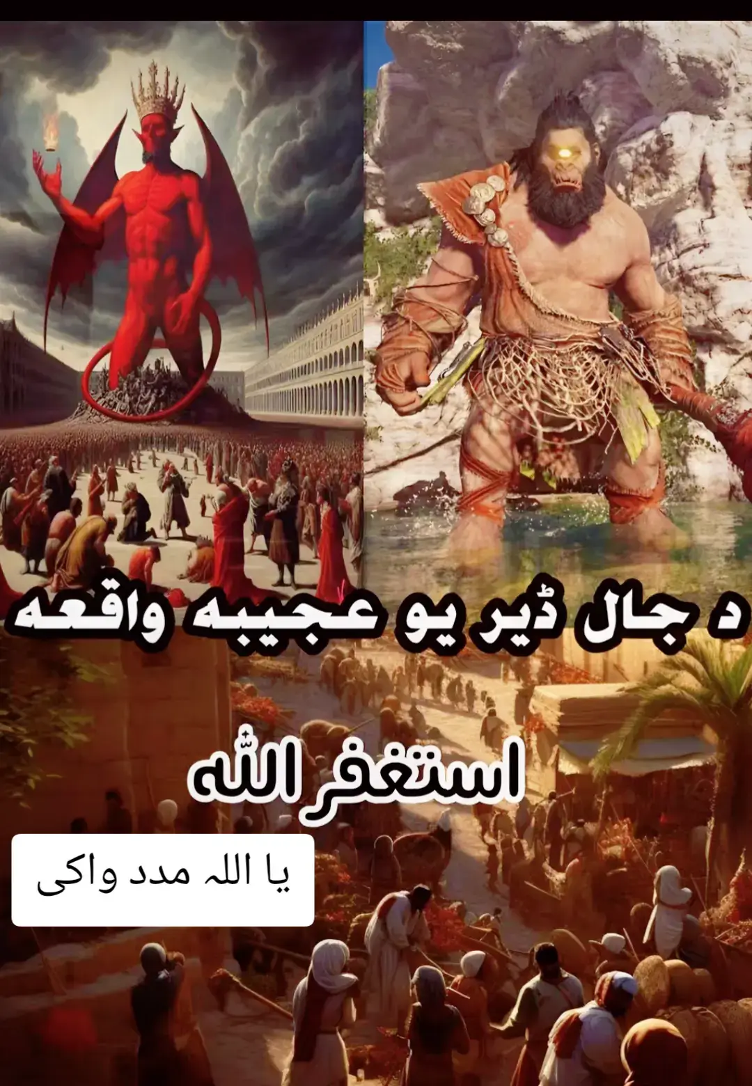 #ارح_سمعك_بالقران #راحة_نفسية #القران_الكريم_راحه_نفسية #عبدالرحمن_مسعد #quran_alkarim 