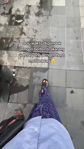 pengn mndok lg😌#santripondok #pondokpesantren #santrikeren #fypage #foryou 