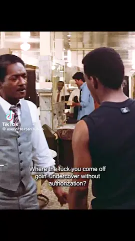 What movie is this from? 