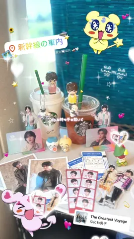 大阪公演、宮城公演で連番できる方探してます🥺💖（諸々理解ある方でお願いします）コメント待ってます🎶💬 #道枝担 #道枝駿佑 #ジャニヲタ #ジャニヲタさんと繋がりたい #おすすめ 