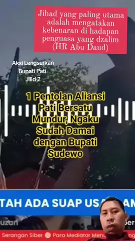Husein Mundur dari Aksi Pati Jilid 2 dan Berdamai dengan Bupati Sudewo? Beberapa waktu terakhir, publik Pati kembali digemparkan oleh kabar rencana aksi demonstrasi jilid II yang awalnya dipimpin oleh M. Husein , salah satu koordinator Aliansi Masyarakat Pati Bersatu. Namun, rencana itu batal setelah Husein menyatakan mundur dan mengaku telah berdamai dengan Bupati Pati, Sudewo.  Dalam keterangan yang disampaikan, ia menegaskan sudah tidak lagi menuntut Sudewo mundur dari jabatan setelah berdialog lewat sambungan video. Bahkan ia mendirikan aliansi baru bernama Masyarakat Pati Timur Bersatu.  Informasi ini dikutip dari laporan detik.com dan kompas.tv yang menyebutkan bahwa Husein mempersilakan Sudewo melanjutkan jabatan dan menganggap aspirasinya telah diterima. Meski demikian, langkah Husein tidak serta merta meredam gelombang protes. Koordinator asli AMPB, Supriyono alias Botok, menegaskan bahwa gerakan mereka tetap berjalan dan justru menganggap keluarnya Husein membawa keberkahan karena tidak lagi menimbulkan kegaduhan internal.  Hal ini menegaskan bahwa realitas demokrasi seringkali melahirkan tarik ulur kepentingan, perpecahan di internal massa, dan bahkan kompromi dengan penguasa. Demokrasi, yang sering dipuji sebagai sistem terbaik, pada praktiknya justru membuka ruang bagi permainan politik yang sarat dengan intrik. Tidak jarang, demi menjaga kekuasaan tetap stabil, kritik dan protes rakyat ditekan. Fenomena serupa terjadi di berbagai negara. Bangladesh, misalnya, menangkap lebih dari 10 ribu orang dalam upaya meredam demonstrasi mahasiswa dan oposisi, memicu kritik keras dari dunia internasional (theguardian.com).  Di Iran, represi terhadap demonstrasi 2019 bahkan membuat negara itu merugi hingga 1,5 miliar dolar AS akibat pemadaman internet nasional selama sepekan (en.wikipedia.org).   Semua ini menunjukkan bahwa demokrasi memiliki wajah keras yang kerap bertentangan dengan ideal kebebasan rakyat. Islam memandang bahwa melawan penguasa zalim bukanlah bentuk makar, melainkan jihad besar.  Rasulullah SAW bersabda dalam riwayat Abu Dawud, Tirmidzi, dan Ibnu Majah bahwa jihad yang paling utama adalah mengatakan kebenaran di hadapan penguasa zalim. Hadits ini  bahwa amar ma’ruf nahi munkar di hadapan pemimpin yang arogan adalah bentuk keberanian yang paling tinggi nilainya.  Allah juga telah memberi peringatan lewat kisah Fir’aun dalam QS. Al-Qashash ayat 4 bahwa penguasa yang sewenang-wenang akan merusak kehidupan rakyatnya.  Islam ternya bukan sekadarķ kritik, melainkan penerapan syariatĺ sebagai sistem bernegara.  Rasulullah SAW telah mencontohkan di Madinah, di mana hukum Islam ditegakkan secara menyeluruh. Kepemimpinan beliau diteruskan oleh para khalifah selama 13 abad lamanya, dan terbukti membawa kemakmuran, keadilan, serta keberkahan bagi umat. Kepemimpinan yang dibangun atas dasar iman dan takwa menjadikan rakyat terlindungi dari kezhaliman, pajak yang menjerat, serta arogansi penguasa. Dengan Islam, rakyat tidak hanya diberi ruang menyampaikan aspirasi, tetapi juga dijamin hak-hak dasarnya oleh sistem yang menegakkan hukum Allah secara menyeluruh.  #aksi #pati #jilid2 #demo #bupati 