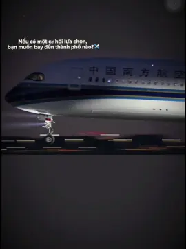 •Mình chọn 重庆 – Trùng Khánh🚠, còn bạn?  #长江国际#Trùngkhánh #Chongqing #DuhocTrungQuoc 