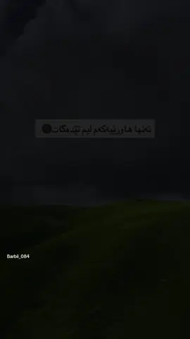 #barbii_084 #actives? #fyppp #foryou #fypシ 