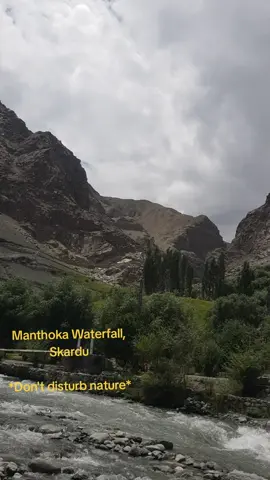#creatorsearchinsights  #Lahore #Nature #Pakistan #gilgitbaltistan 