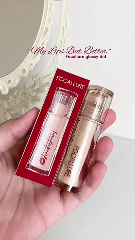 Glossy but transfer-proof? omg yes! #focallureglossytint 