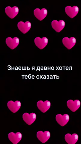 #рек🤍💙❤️🏗️🤍💙❤️🏗️🏗️ #рек @@@@@#ВэтотДень 