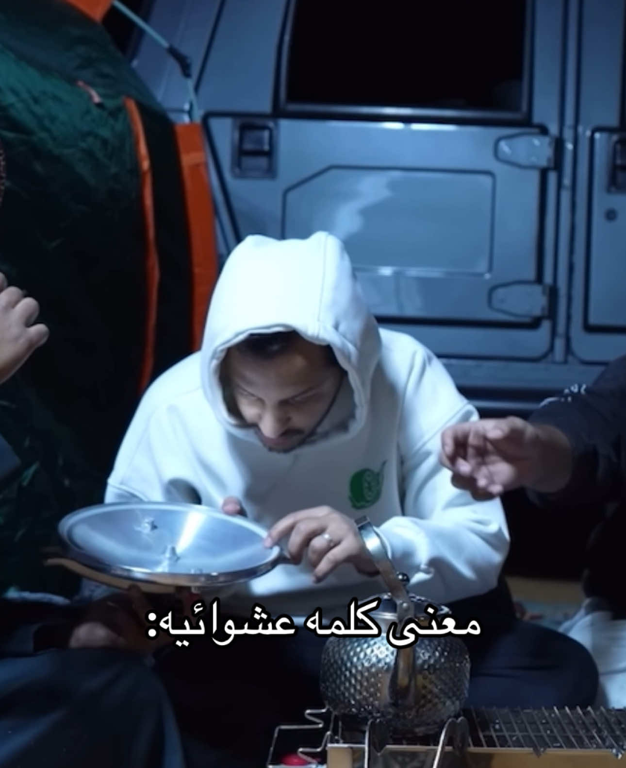 للحين بعرف عامر ليه وقف كذا هههههههههه ‎#اكسبلور #falcon #falcons #فالكونز #فالكون #فالكونز🦅💚 