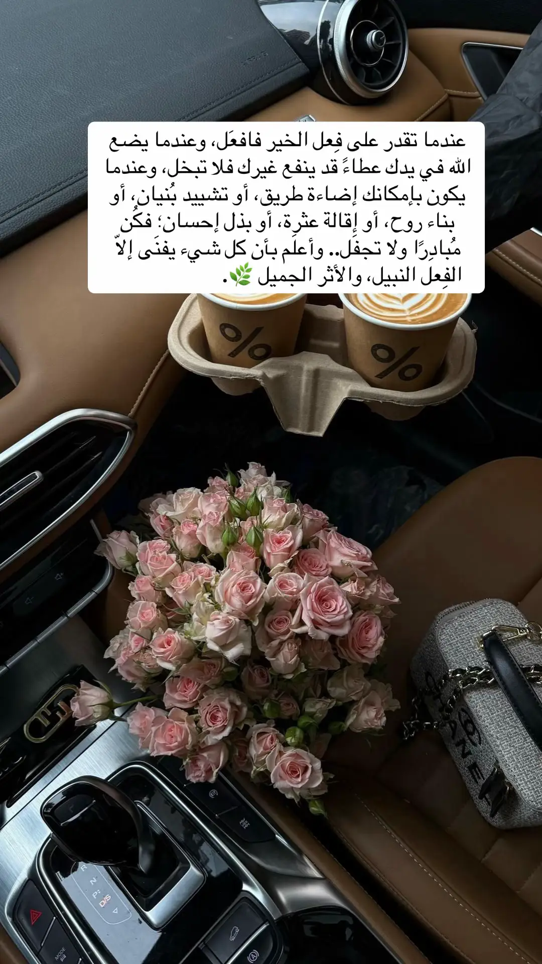 #creatorsearchinsights #يارب #top #صباح_الخير 