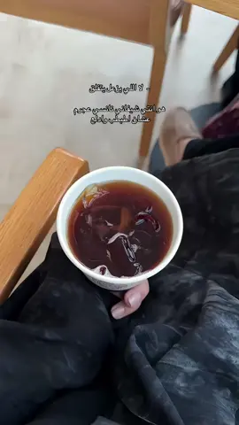 متلازمة اللي يزعل يتفلق ✨ #fyp #foruyou #اكسبلورexplore #viral #foryoupage 