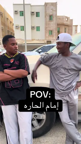 اخوانك الي مايخذو نصيحة 😂😂 #سكتشات #هاشتاق  #الشعب_الصيني_ماله_حل😂😂 