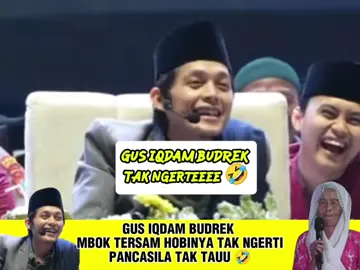 Be... Budrek Aku 🤣 #jamaahlucu #jamaahemakemak #jamaahrasterkuat #jamaahrasterkuatemakemak  #santriam 