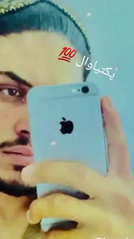 خان پکتیاوال 