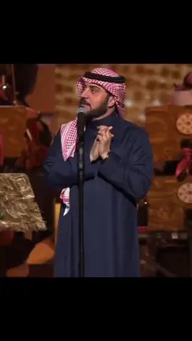 #ماجد_المهندس #البرنس🥀 #ماجد_المهندس_الطرب_والاحساس #الخليج_العربي_اردن_عمان_مصر_تونس_المغرب #الخليج_الكويت_السعودية_قطر_البحرين 