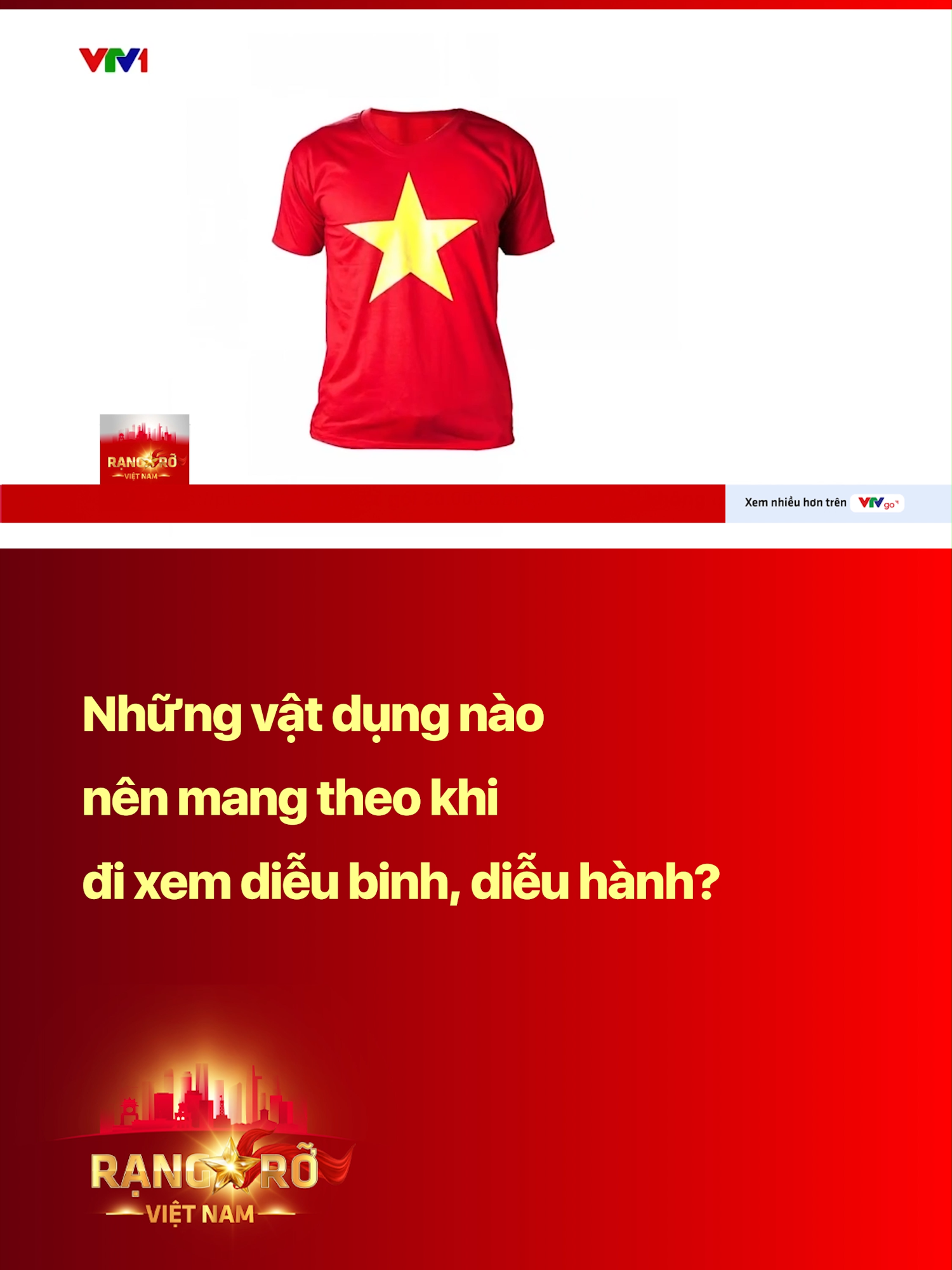 Hãy cùng chuẩn bị thật đầy đủ để tận hưởng những khoảnh khắc thiêng liêng, nơi hàng triệu con tim cùng hòa chung nhịp đập vì Tổ quốc trong Lễ diễu binh, diễu hành sắp tới. #VTV #RangRoVietNam #A80