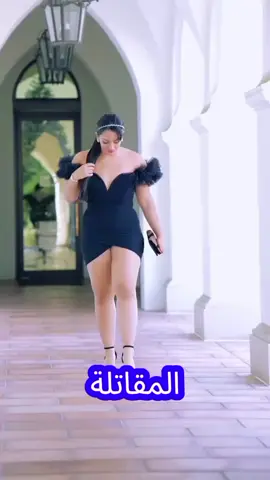 #العراق_السعوديه_الاردن_الخليج #بنغازي_ليبيا🇱🇾 #طرابلس_بنغازي_المرج_البيضاء_درنه_طبرق #المغرب🇲🇦تونس🇹🇳الجزائر🇩🇿 #مشاهير_تيك_توك 