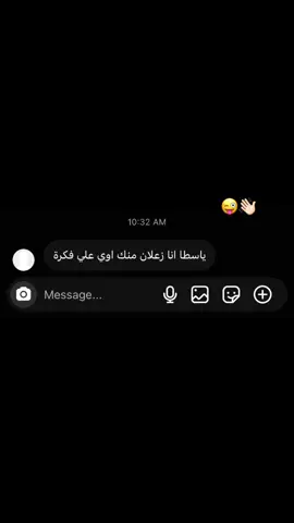 #الشعب_الصيني_ماله_حل😂😂 
