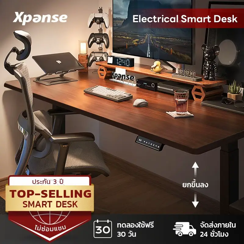 โต๊ะปรับระดับไฟฟ้า Xpanse ตัวดัง พิกัดสินค้ากดลิงค์หน้าโปรไฟล์ หมวดหมู่ ”โต๊ะ&เก้าอี้“ #fyp #คุ้มค่าคุ้มราคา #ใช้ดีบอกต่อ #โต๊ะปรับระดับ #โต๊ะทํางาน 