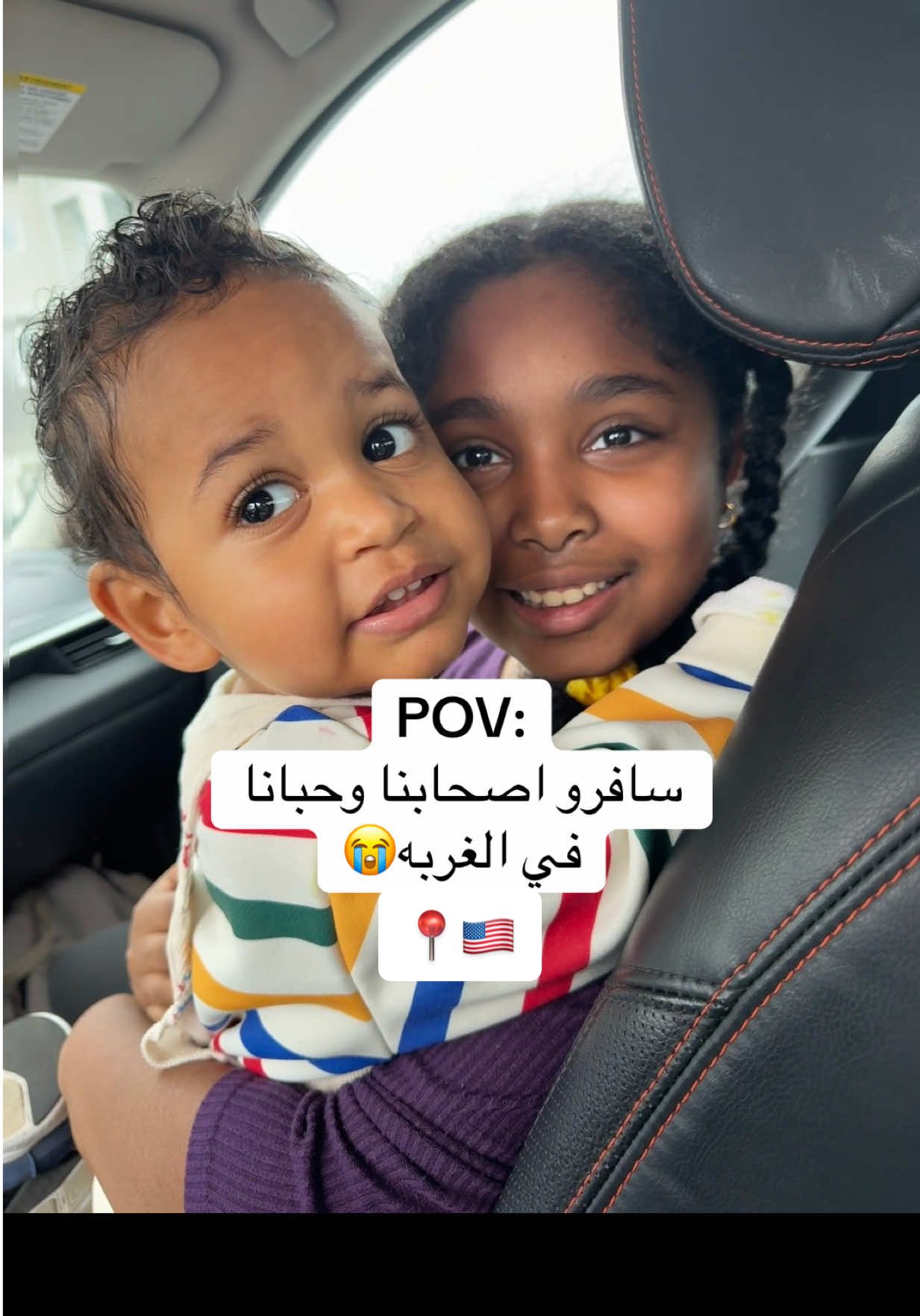 يا ايام فرقتينا ومن احبابنا شلتينا 💔#capcut #viral #الغربه_وايامها_ربنا_يهونها #السودان_مشاهير_تيك_توك #سودانيز_تيك_توك_مشاهير_السودان 