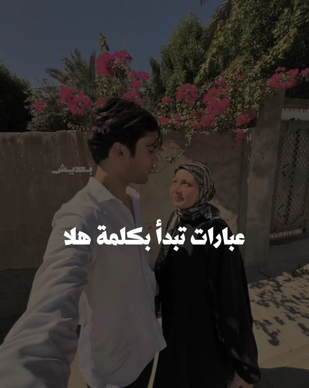 #مشكوله_ذمته️_الي_ميسوي_اكسبلور😂 