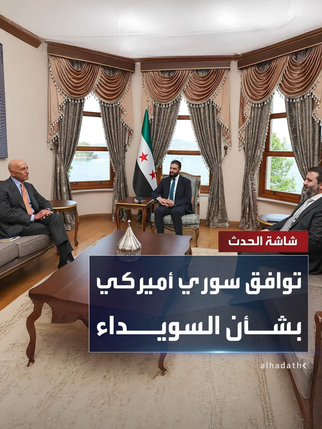 مصادر 