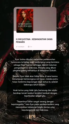 #fizzo #fizzonovel #fizzoindonesia #rekomendasifizzo #fantasy 