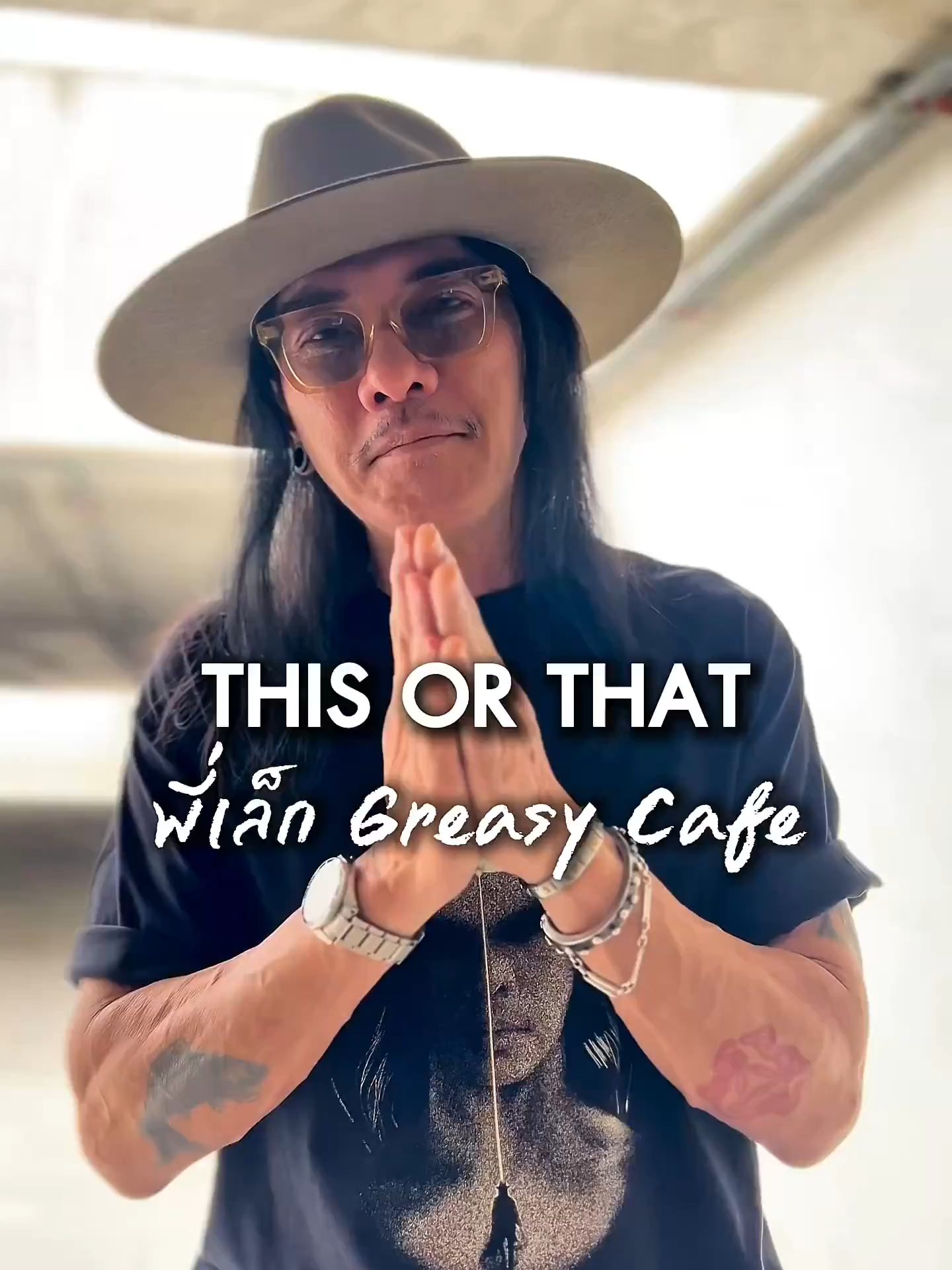 This Or That | พี่เล็ก Greasy Cafe กับเทสต์เยอรมันที่ชอบ . เครื่องดื่มคาราบาว และตะวันแดง รสชาติไหนจะถูกใจ พี่เล็ก Greasy Cafe มากที่สุดไปดูกัน! และถ้าอยากรู้ว่าเพราะอะไร ต้องไปลองจิบเอง! . แล้วเจอกันที่คอนเสิร์ต Greasy Cafe GATES TO THE OTHER SIDE วันที่ 23 สิงหาคมนี้  ธันเดอร์โดม เมืองทองธานี  #Roadtoคอนเสิร์ตใหญ่23สิงหานี้ #GreasyCafeGatestotheOtherSide #CarabaoTawandangBeverage #Carabao #คาราบาวตะวันแดงมาตรฐานเยอรมัน