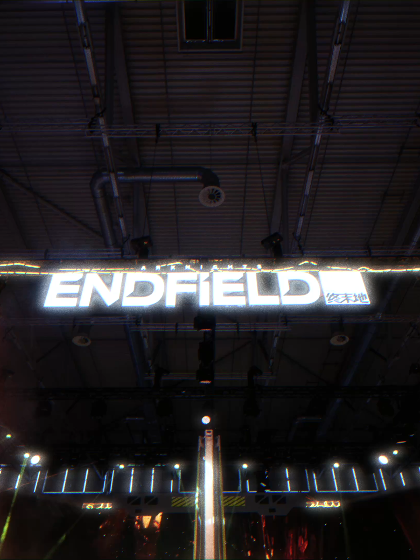 The AIC must grow. ​ #ArknightsEndfield #Endfield #gamescom2025
