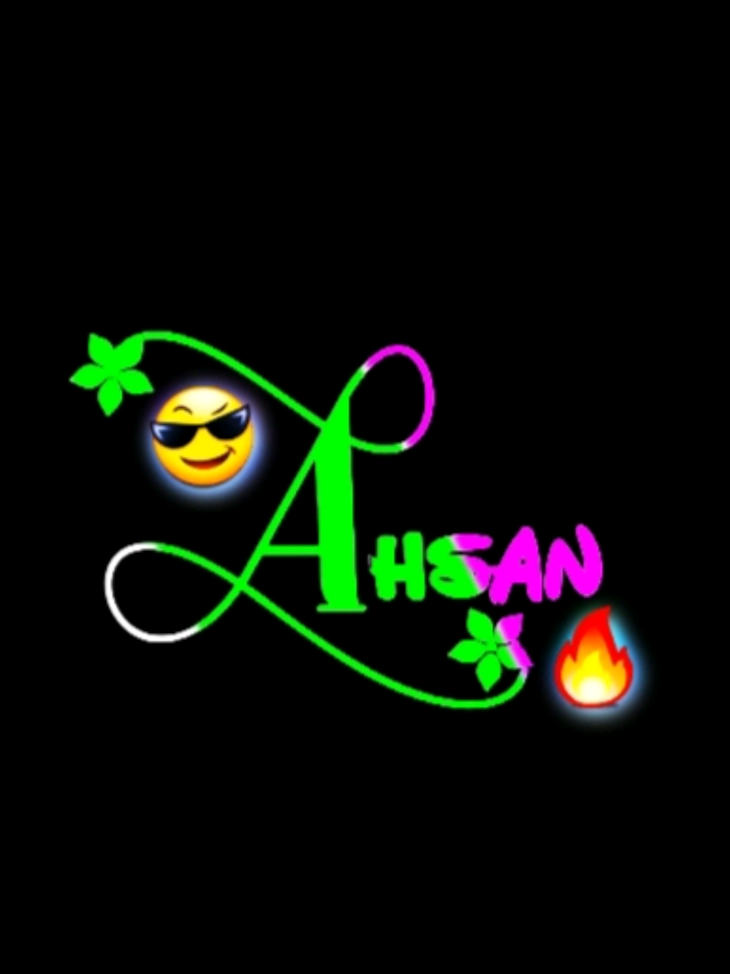 -ইনশাআল্লাহ একদিন সফল হবই