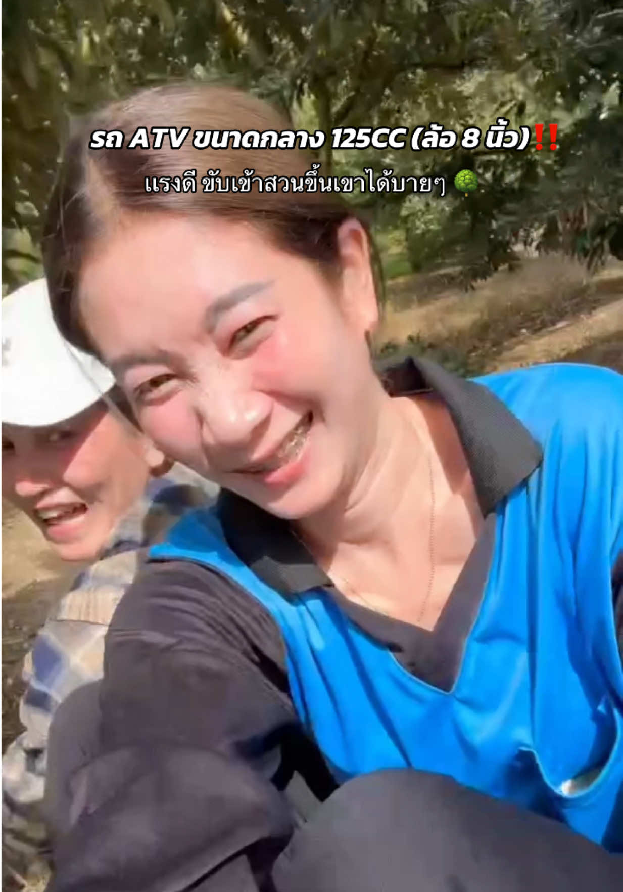 ขับแรงดีขึ้นเขาเข้าสวนได้สบาย‼️💯#สวนทุเรียนต้นตาล🌲 #ดังในtiktok #ของดีบอกต่อ #รถatv #atv 