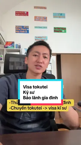 Trả lời @vantrong0075 visa tokutei , kỹ sư - bảo lãnh Gia Đình #nhatban #phandinhtoan 