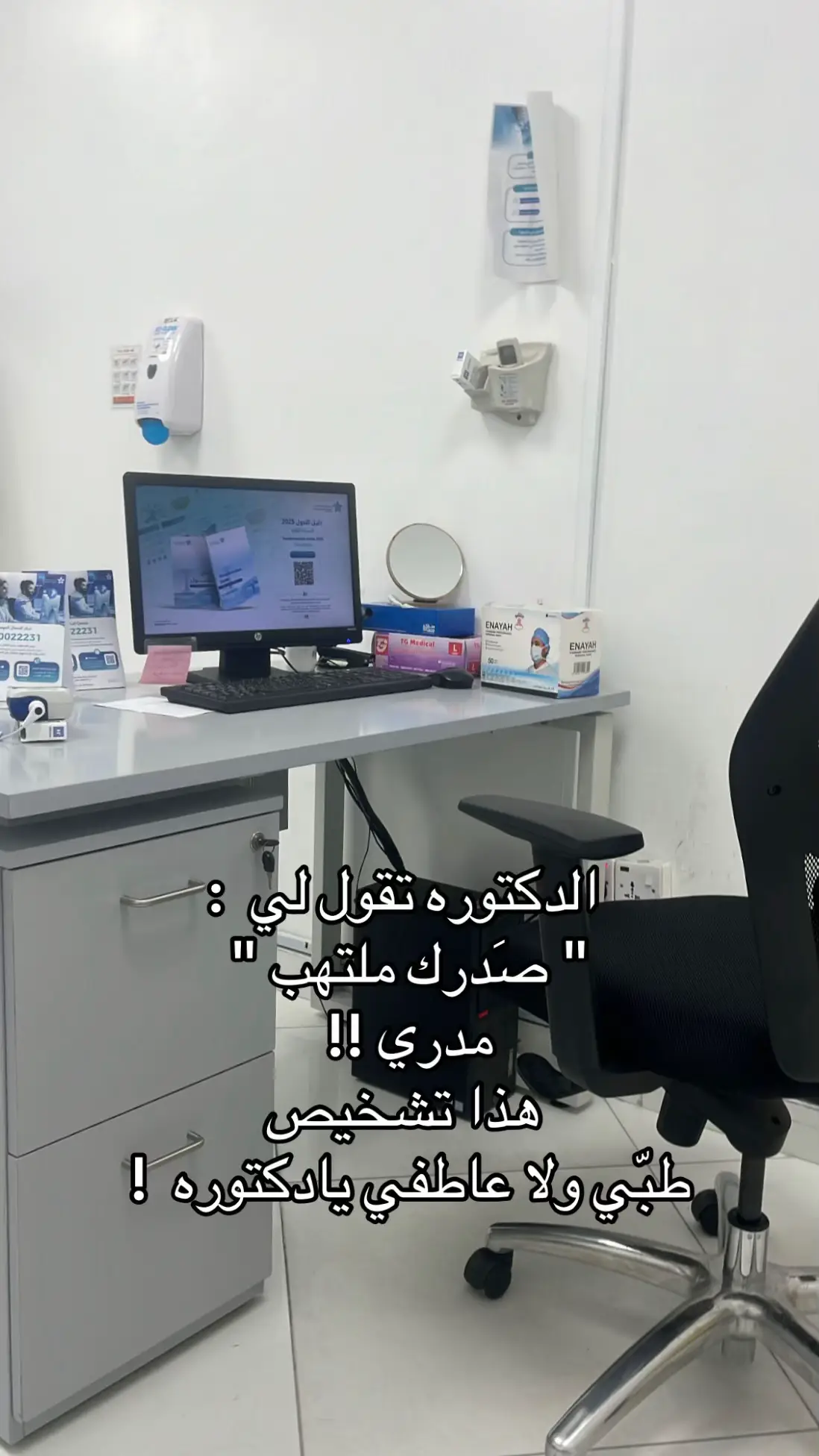 #fyp #foryou #alkhobar #اكسبلورexplore 