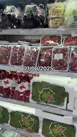 #qatar🇶🇦 #fypシ゚viral #foryoupageofficiall #fypchallenge #challenge 