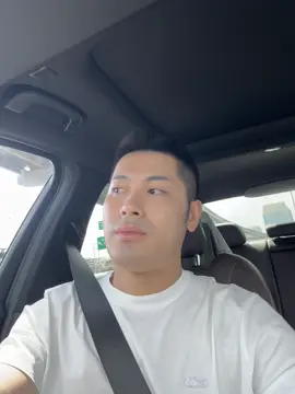 ไปกันเลย