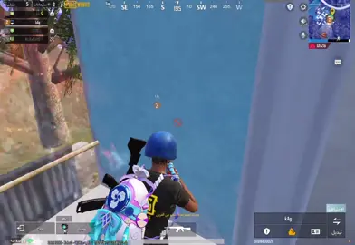 بخاخ مهو سيكا 😂#التميت_رويال #ببجي #kAj 