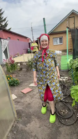 #бабушка21века 