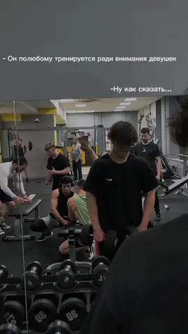 #мотивация #GymTok #discipline #benchpress #gym #дисциплина 