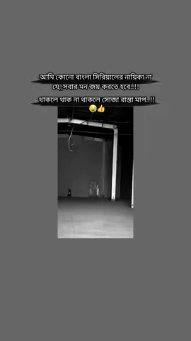 হুম🤧😃#hey_dear7 #viralvideo🔥 #foryou #unfreezemyaccoun 
